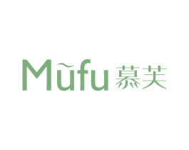 慕芙 商标图样