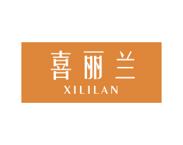 喜丽兰 商标图样