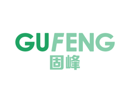 固峰 商标图样