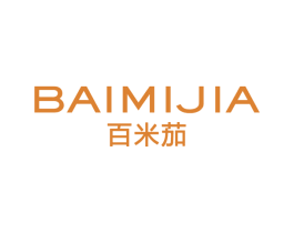 百米茄 商标图样