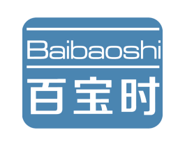 百宝时 商标图样