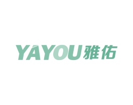 雅佑 商标图样
