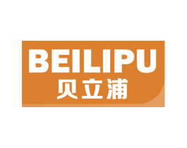 贝立浦 商标图样
