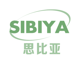 思比亚 商标图样