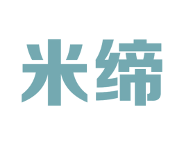 米缔 商标图样