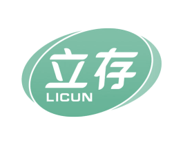 立存 商标图样