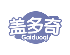 盖多奇 商标图样