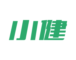 小健 商标图样