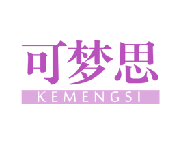 可梦思 商标图样