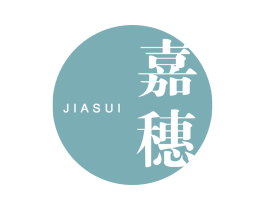 嘉穗 商标图样