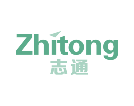 志通 商标图样