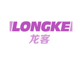 龙客 商标图样