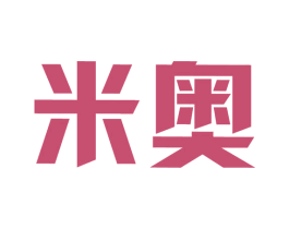 米奥 商标图样