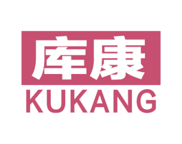 库康 商标图样