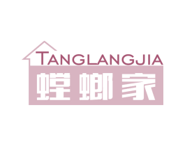 螳螂家 商标图样