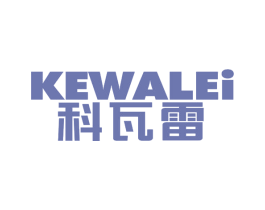 科瓦雷 商标图样