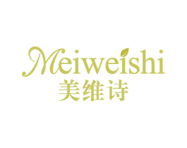 美维诗 商标图样