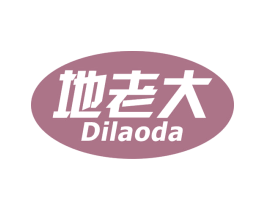 地老大 商标图样