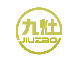 九灶 商标图样