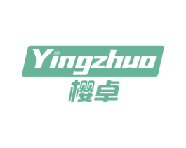 樱卓 商标图样