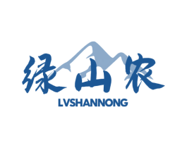 绿山农 商标图样