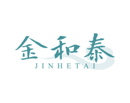 金和泰 商标图样