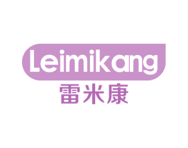雷米康 商标图样