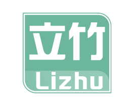 立竹 商标图样