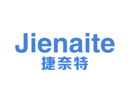 捷奈特 商标图样