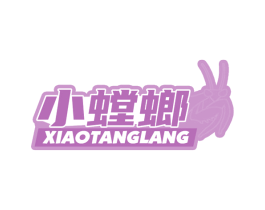 小螳螂 商标图样