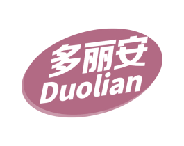 多丽安 商标图样