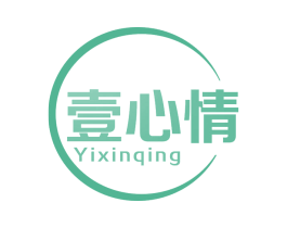 壹心情 商标图样