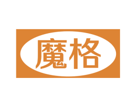 魔格 商标图样