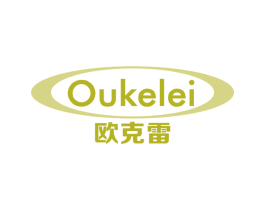 欧克雷 商标图样