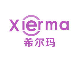 希尔玛 商标图样