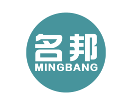 名邦 商标图样