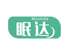 眠达 商标图样