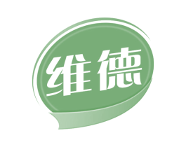 维德 商标图样