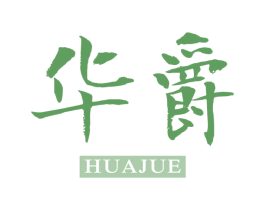 华爵 商标图样