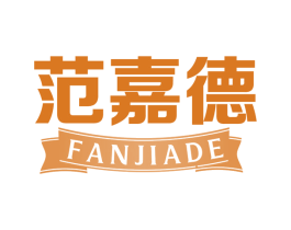 范嘉德 商标图样