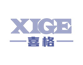 喜格 商标图样