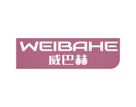 威巴赫 商标图样