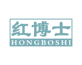 红博士 商标图样