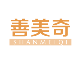 善美奇 商标图样