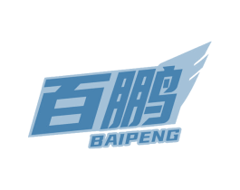 百鹏 商标图样