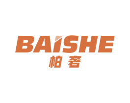 柏奢 商标图样