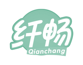 纤畅 商标图样