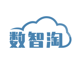 数智淘 商标图样
