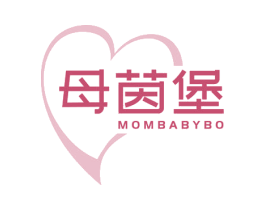 母茵堡  MOMBABYBO 商标图样