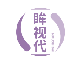 眸视代 商标图样